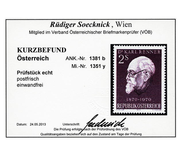 Briefmarke Österreich